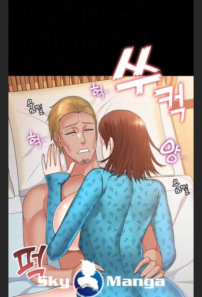 hai hộ gia đình chapter 6 18