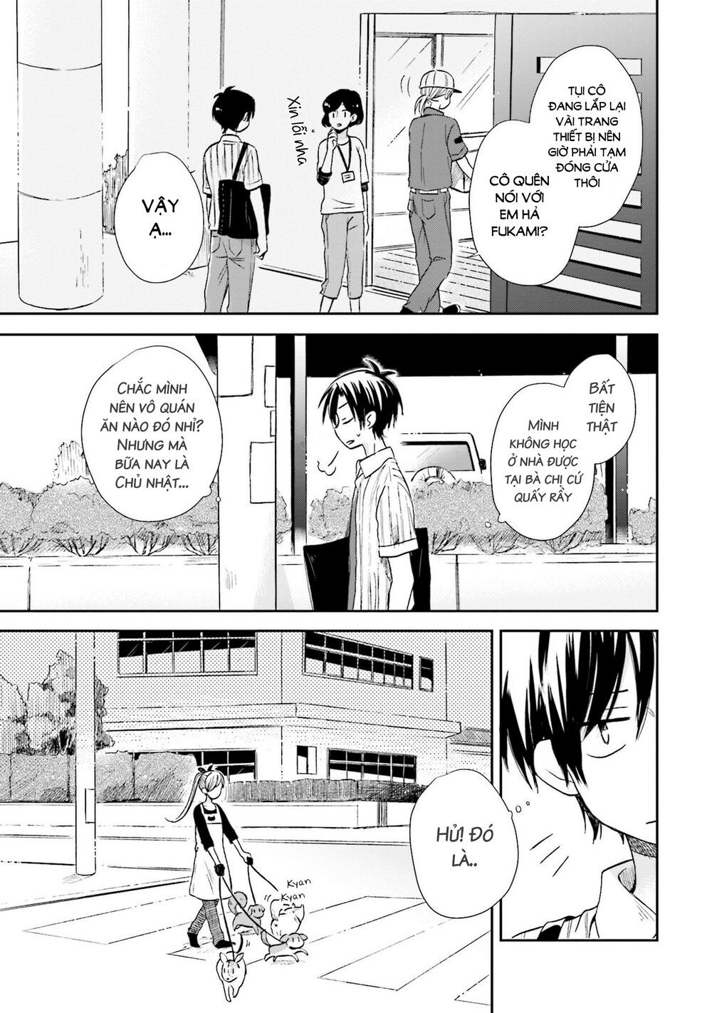 mối tình này không nằm trong kế hoạch của fukami-kun chapter 6 11