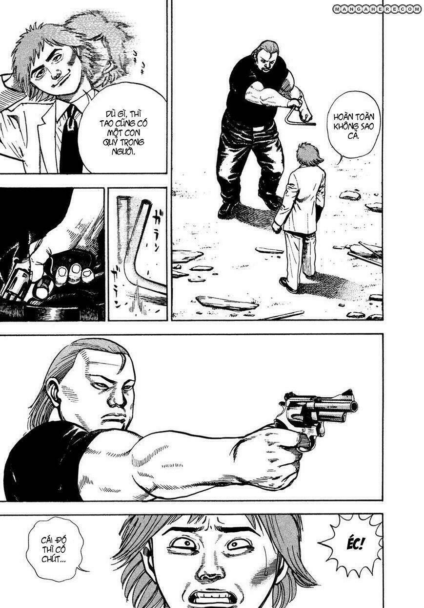 igyoujin oniwakamaru chapter 27 10