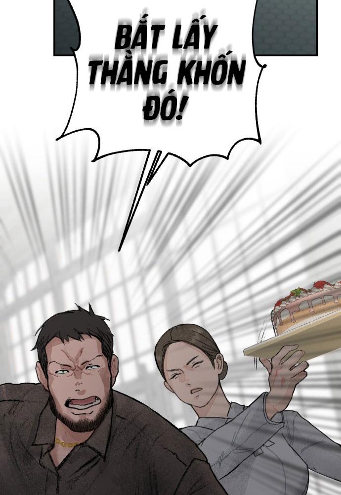 my demon chapter 1 257