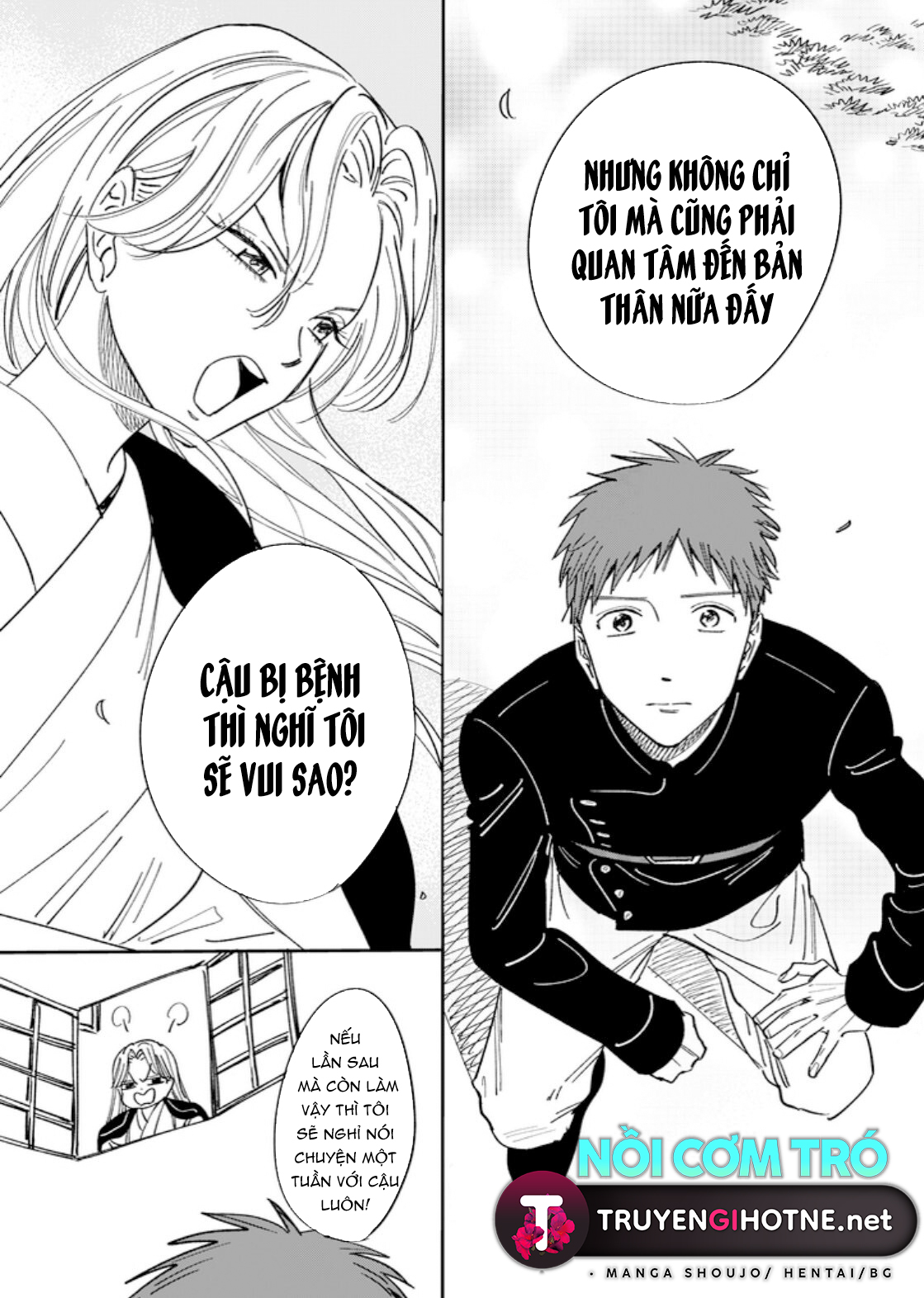 tiểu thư và vệ sĩ chapter 4 29