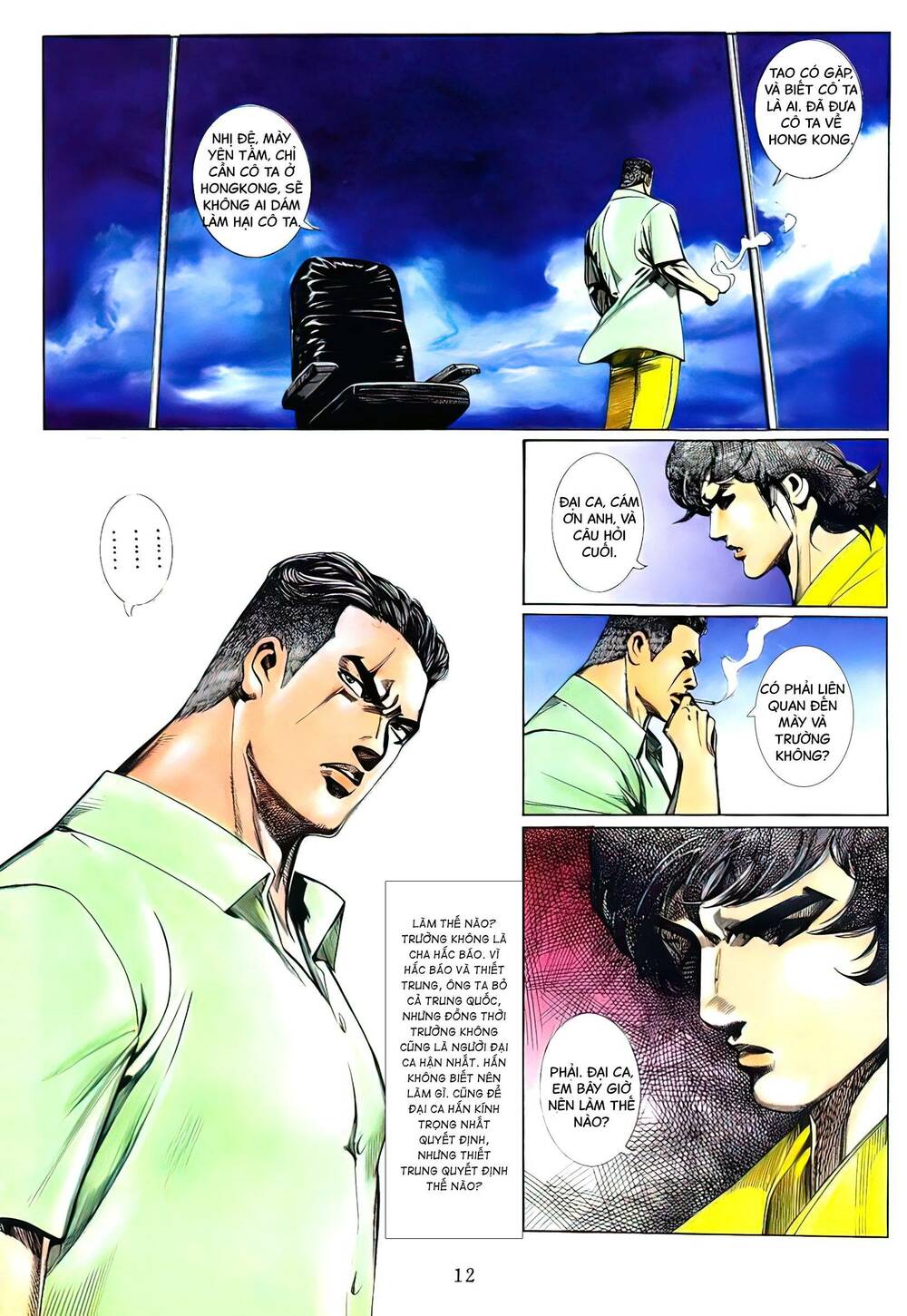 hắc báo liệt truyện chapter 116 12