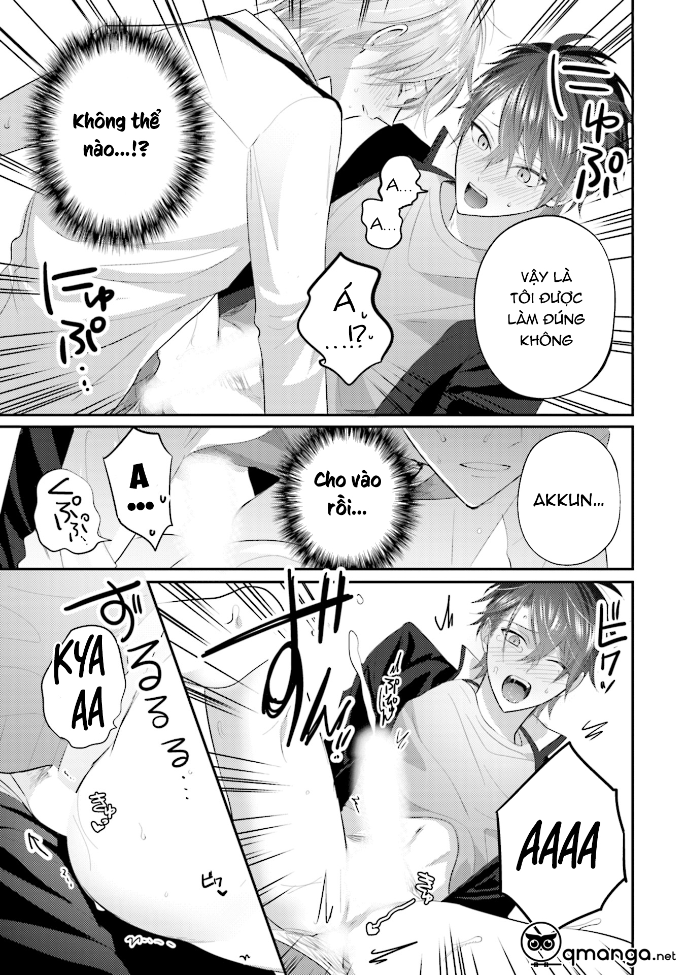 akkun mo, seigi no toriko? chapter 1 35