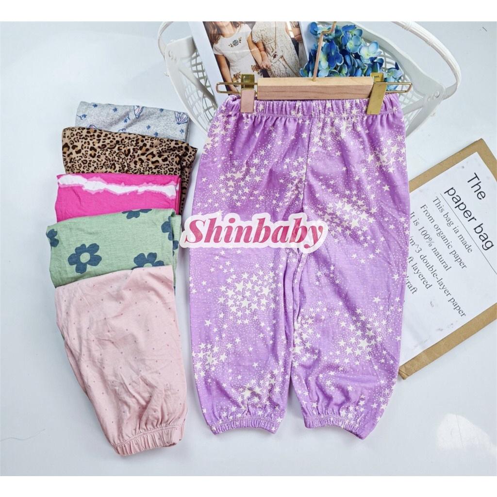 Set 5 quần dài bom vải cotton mềm mát chống muỗi nằm điều hòa mặc hè thu dành cho bé