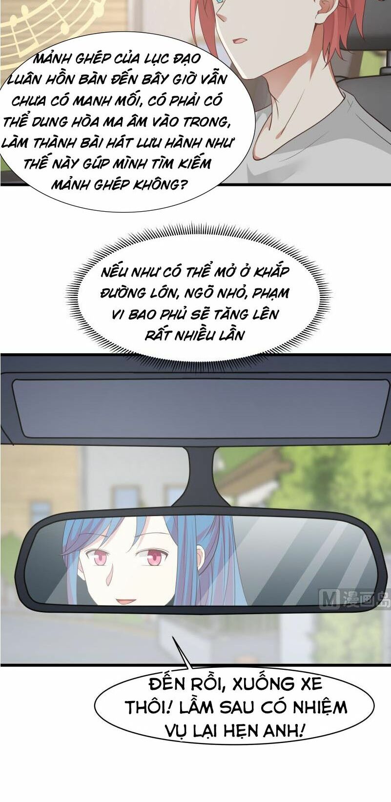 trên người ta có một rồng chapter 71 12