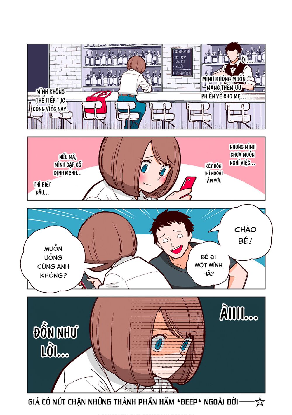 kanako's life as an assassin chapter 20 2