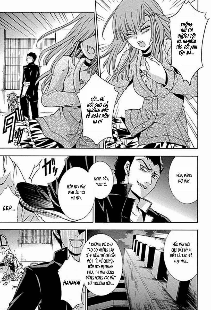 fukushuu kyoushitsu chapter 1 51