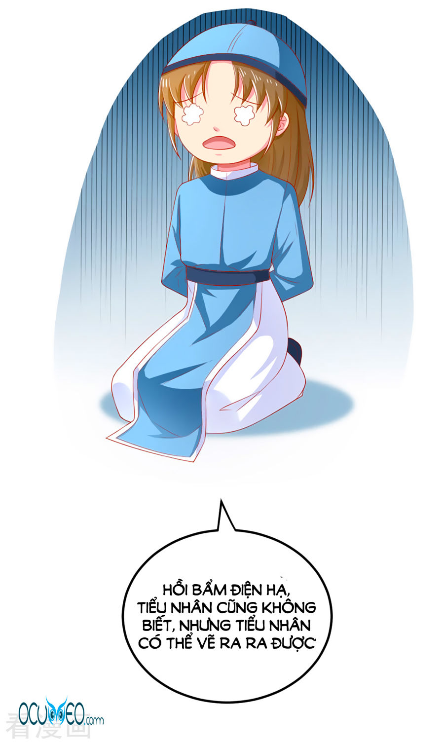 từ đây vương gia không thượng triều sớm chapter 22 32