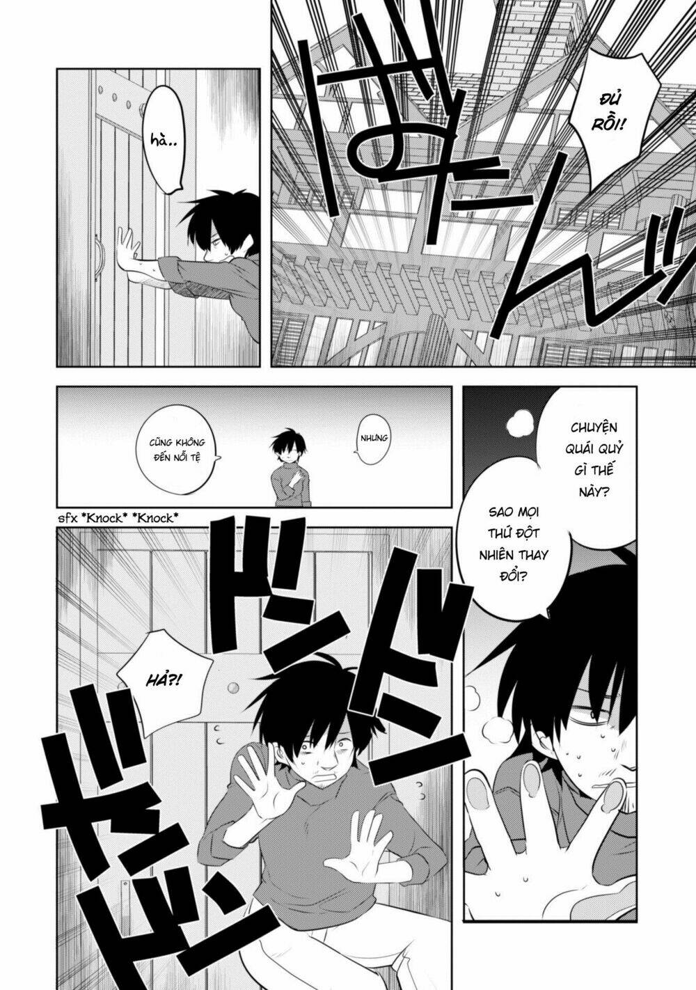 atelier tanaka chapter 17 16