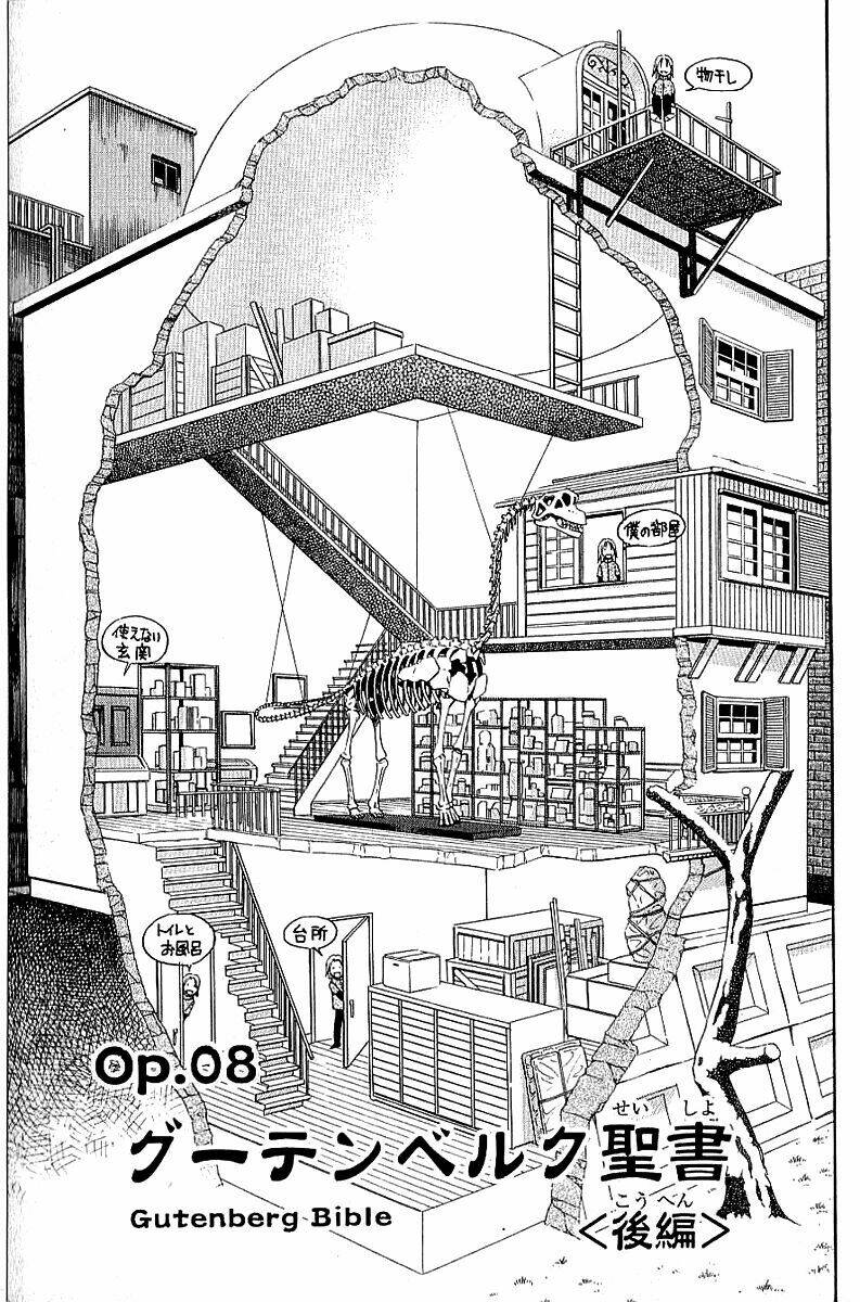 c.m.b. chapter 8.2 2