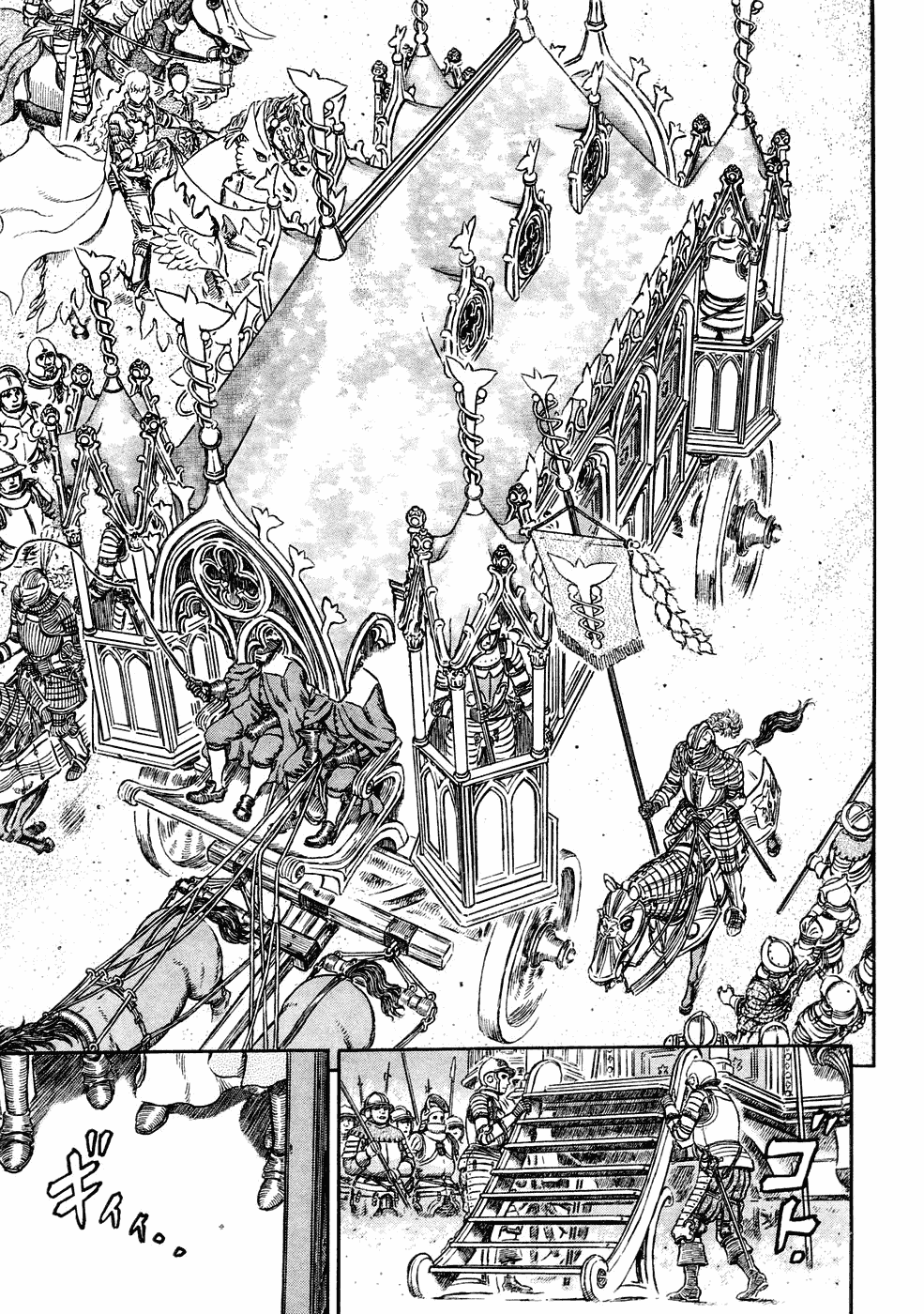 kiếm sĩ đen chapter 294 7