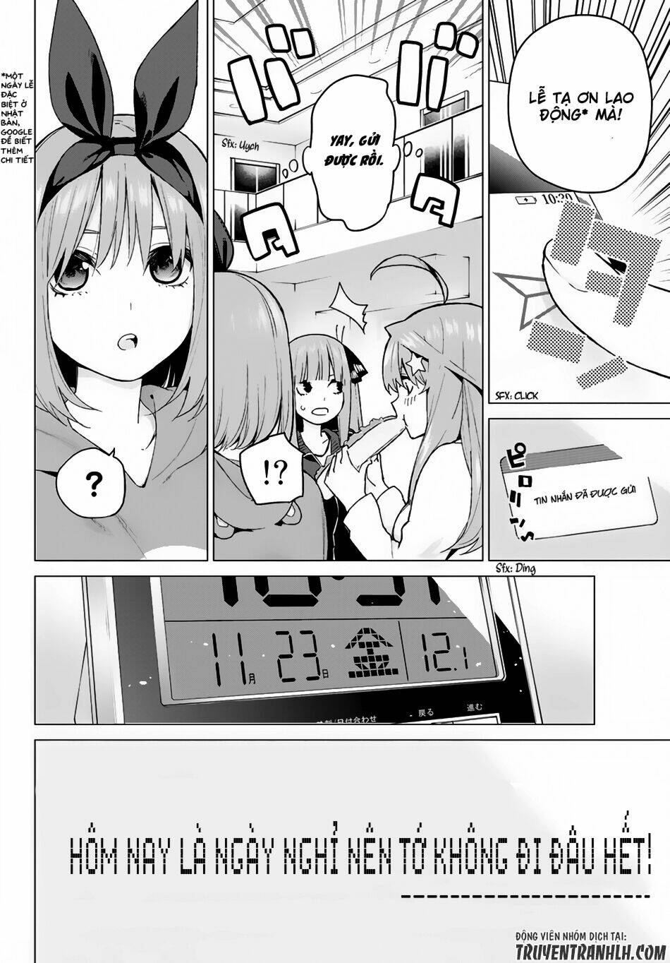 the five wedded brides chapter 36 3