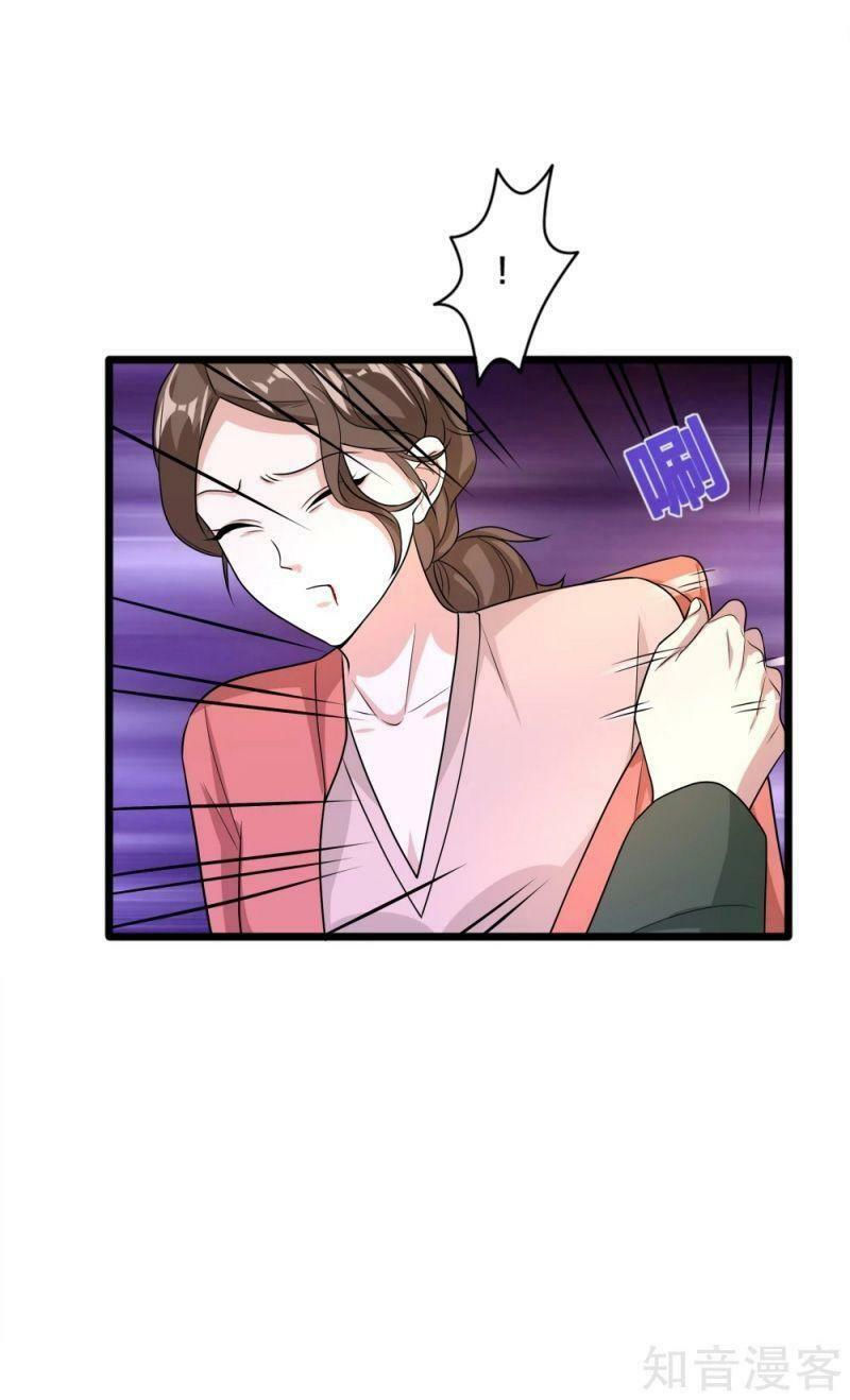 đô thị tà vương chapter 169 3