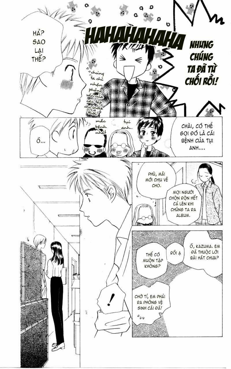 kare kano hajimemashita chapter 50 17