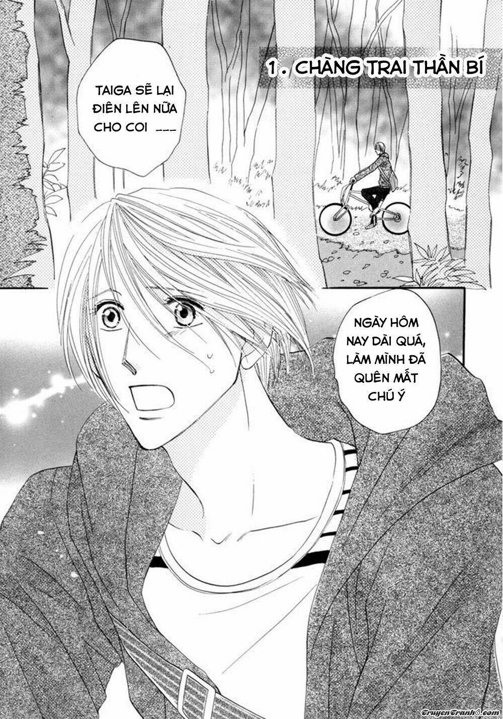 moon trick chapter 1 8