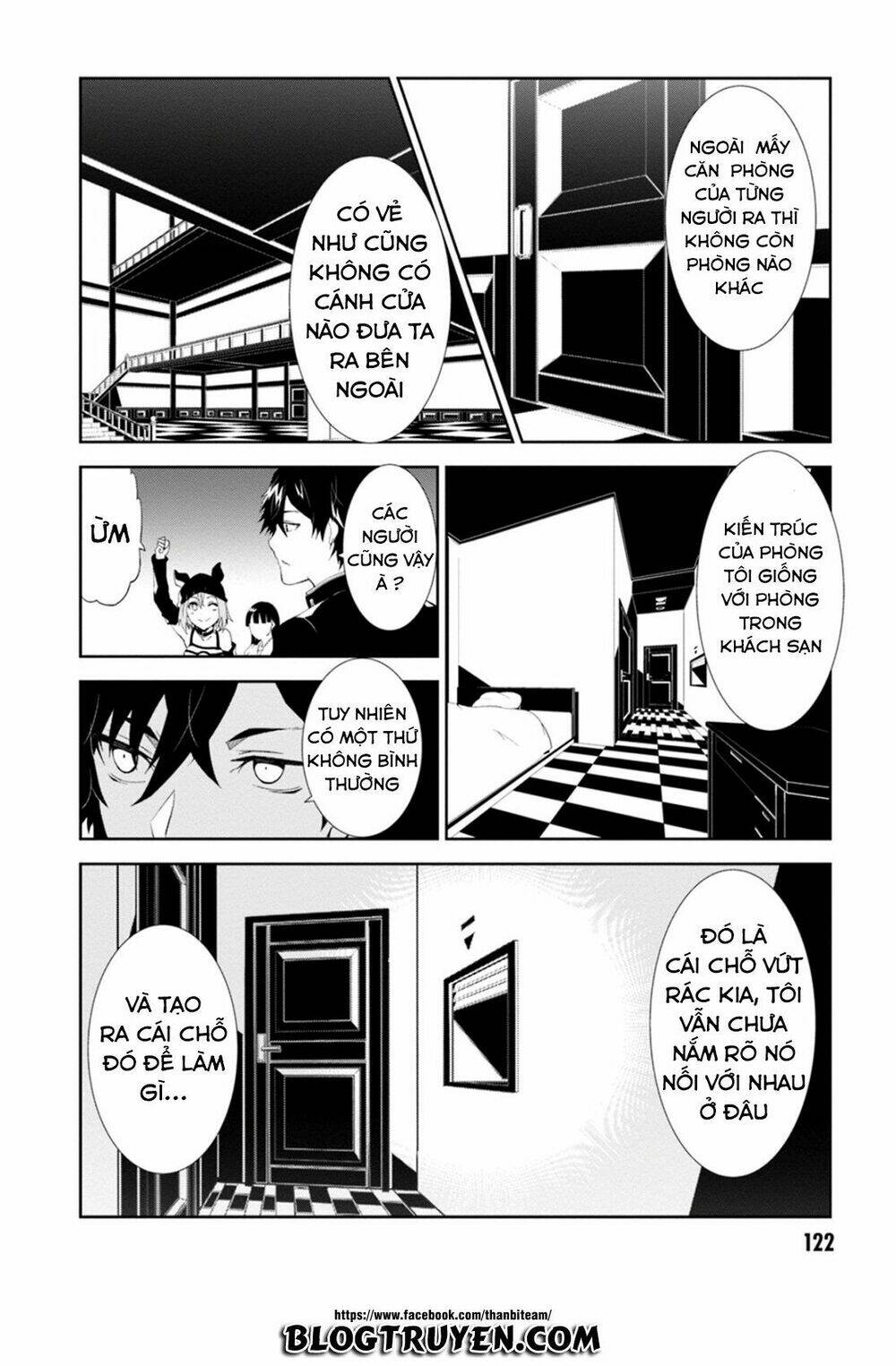 rengoku deadroll chapter 3.2 11