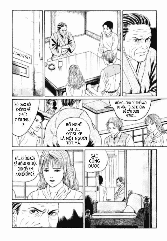 flesh colored horror chapter 2 13