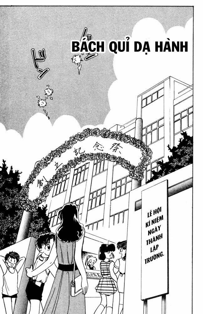 jigoku sensei nube - người thầy dũng cảm chapter 48 3