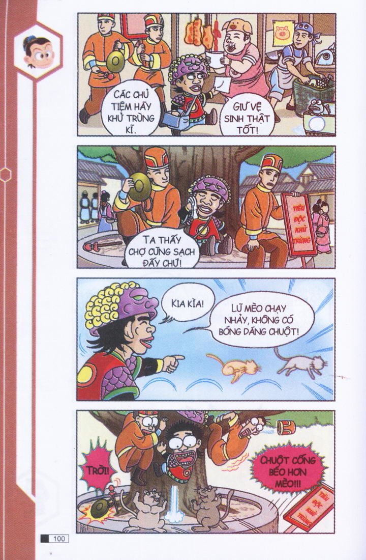 Ô Long Viện chapter 3.3 19