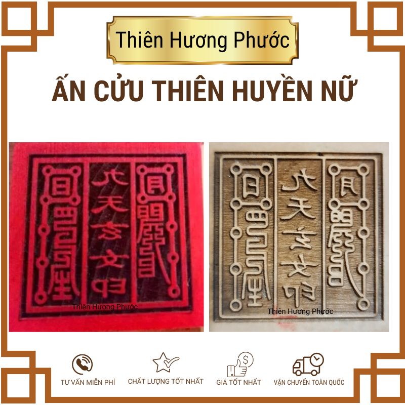 Ấn ngọc hoàng thượng đế 7cm gỗ thị