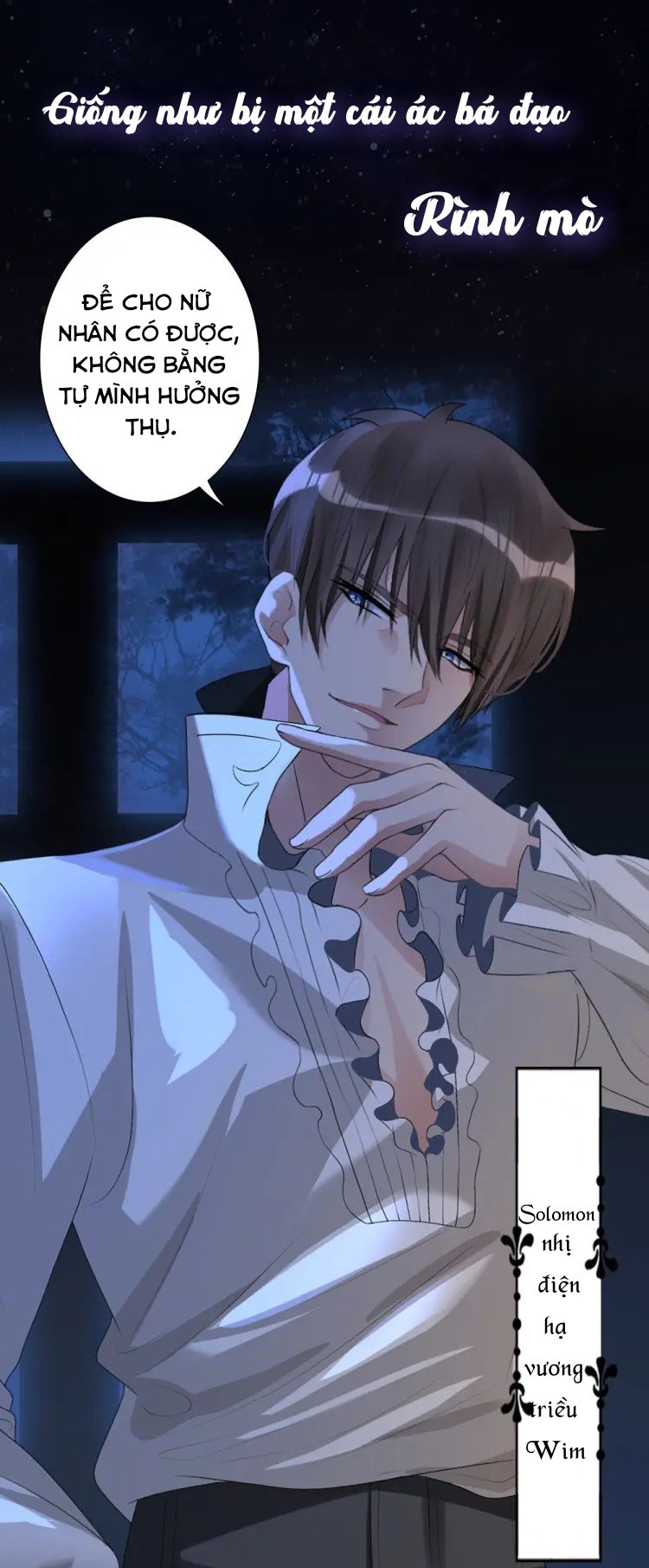 điện hạ thân ái chapter 0.3 6