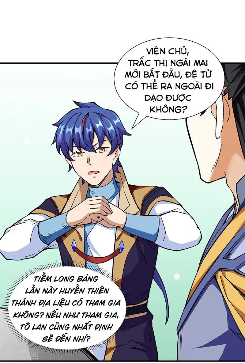 võ đạo độc tôn chapter 260 20