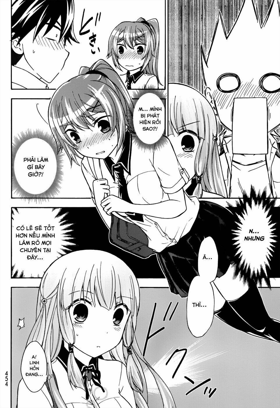 maga-tsuki chapter 27 6