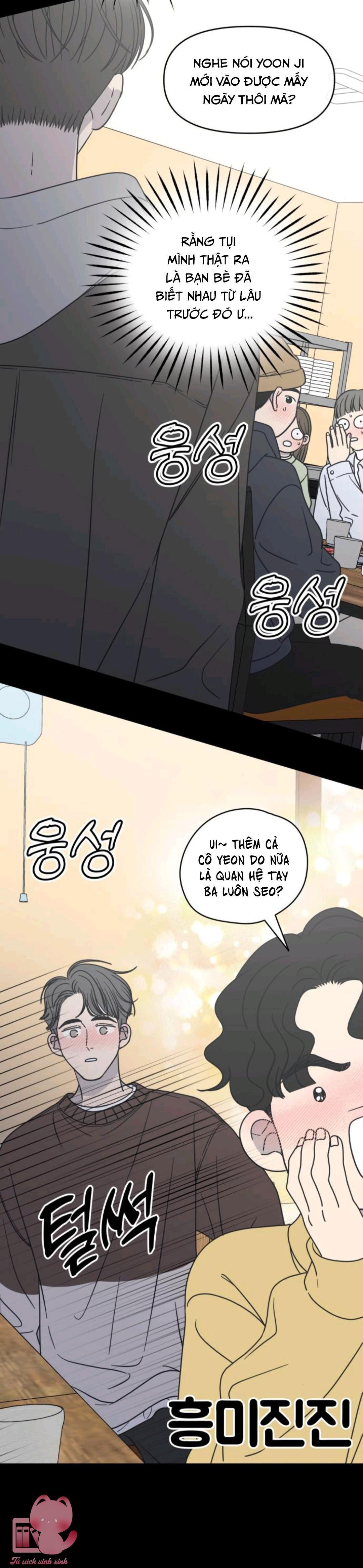 nói không với tình công sở chapter 12 15