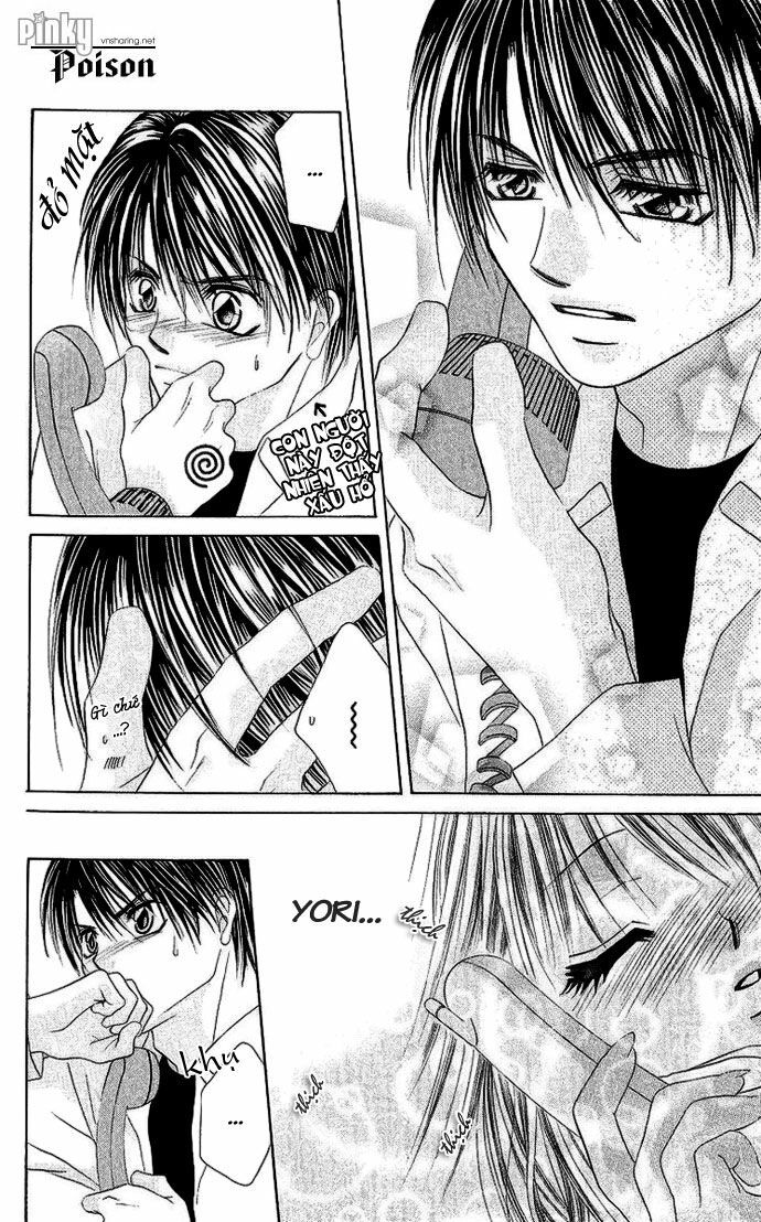 i love my little sister chapter 17 15