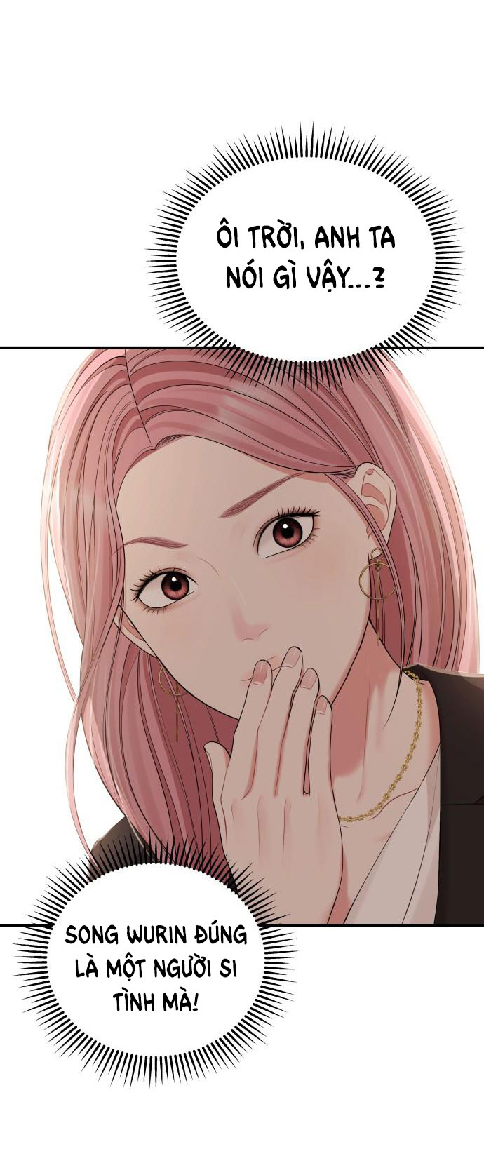 gửi em người đánh cắp những vì sao - to you who swallowed a star chapter 102.2 8