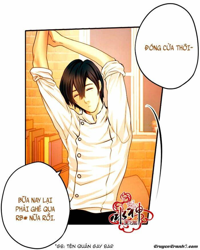 something sweet chapter 3 31