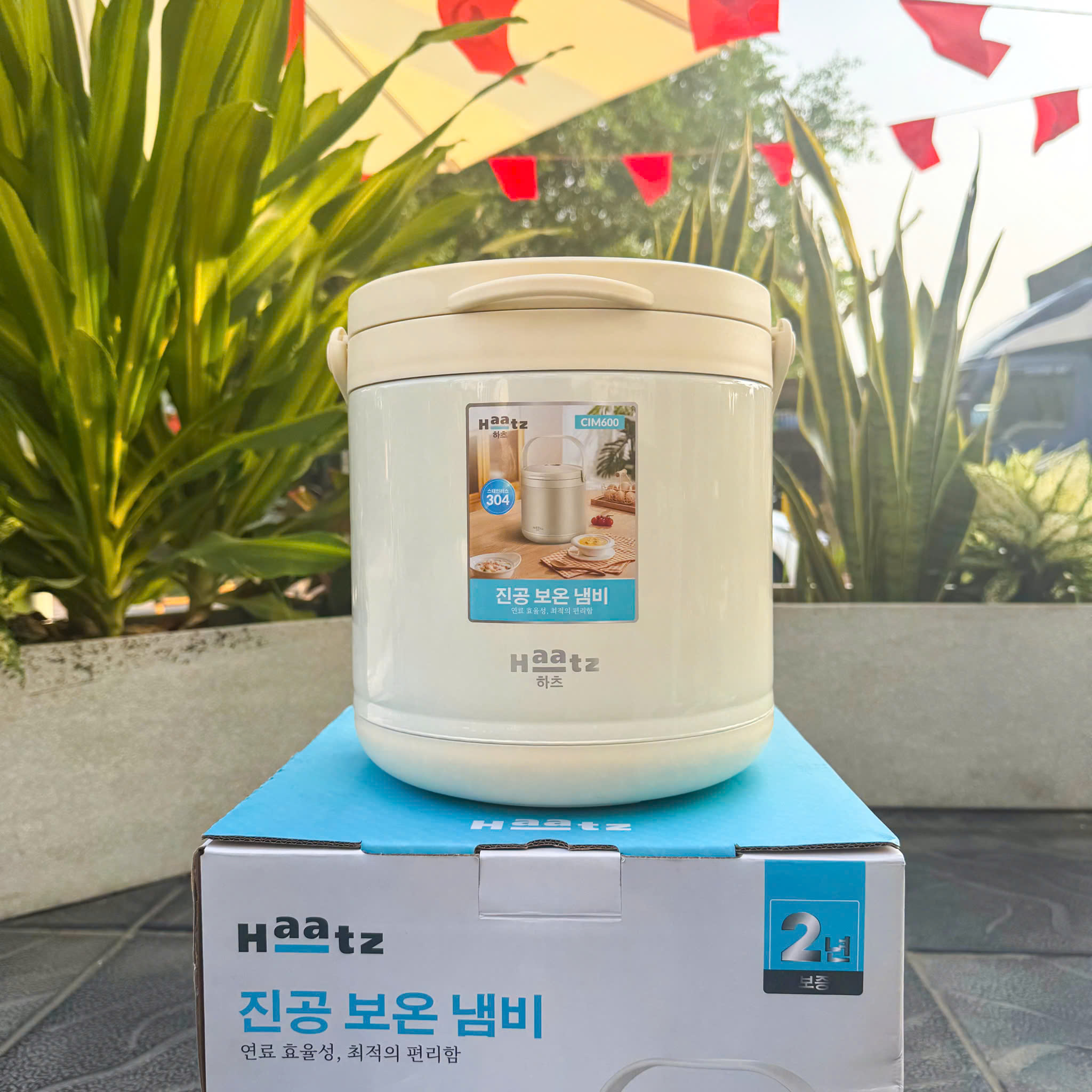 Nồi Ủ Chân Không Haatz CIM600 (Model 2025) inox 304 Dung Tích 4.5L, Giữ Ấm 6h, Hàng Chính Hãng Bảo Hành 2 Năm
