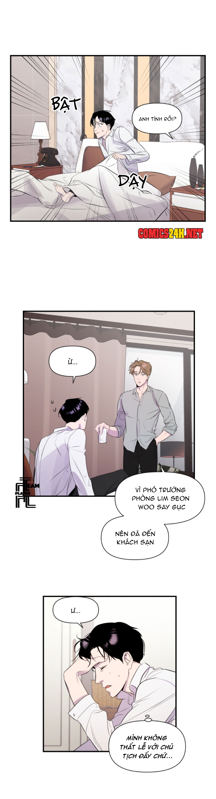 imitation gold chapter 1 23