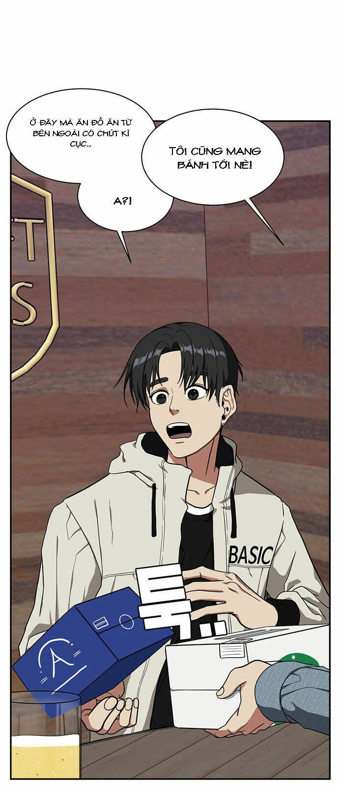 change me chapter 28 28