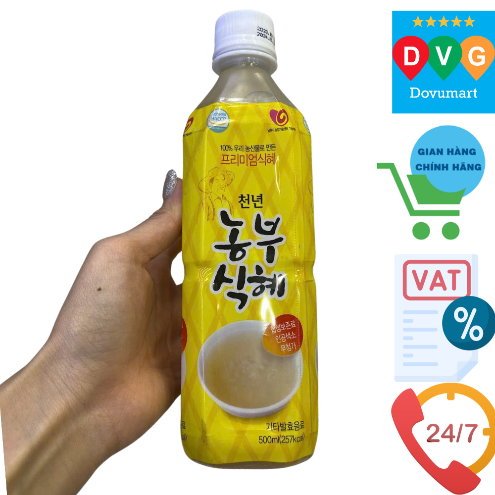 Nước Gạo Rang Namwon Hàn Quốc Chai 500ML
