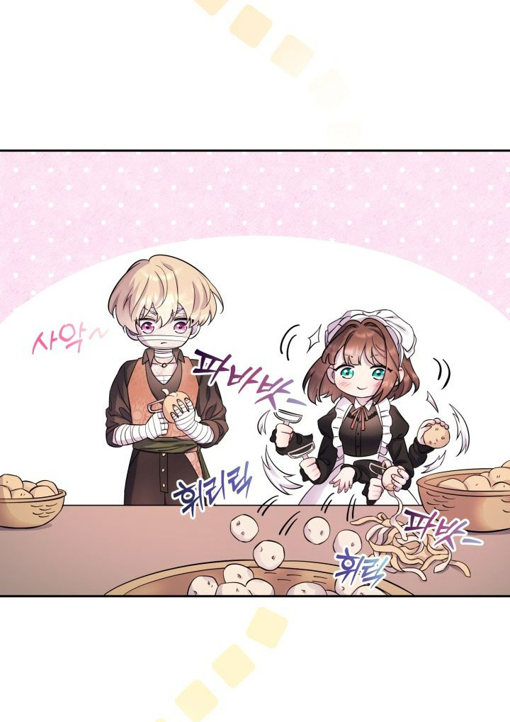 [18+] nếu cứu rỗi một cầm thú hư hỏng chapter 20.1 30