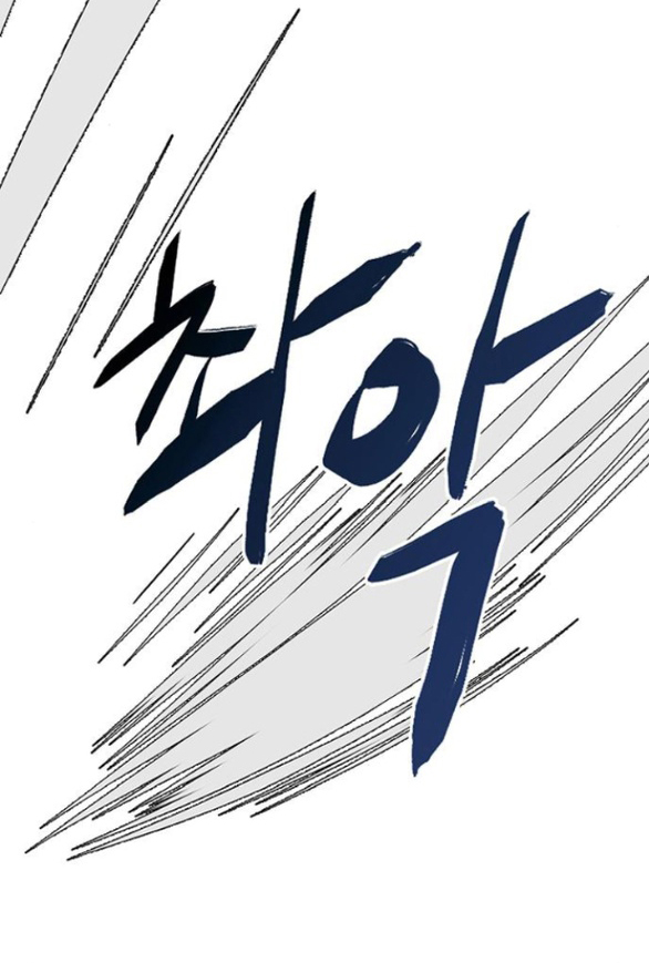 Quỷ Hồn chapter 3.1 77