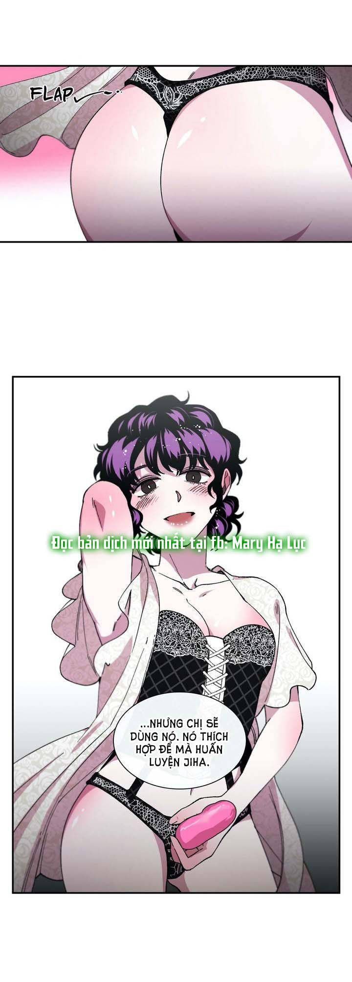 s flower chapter 78.2 12