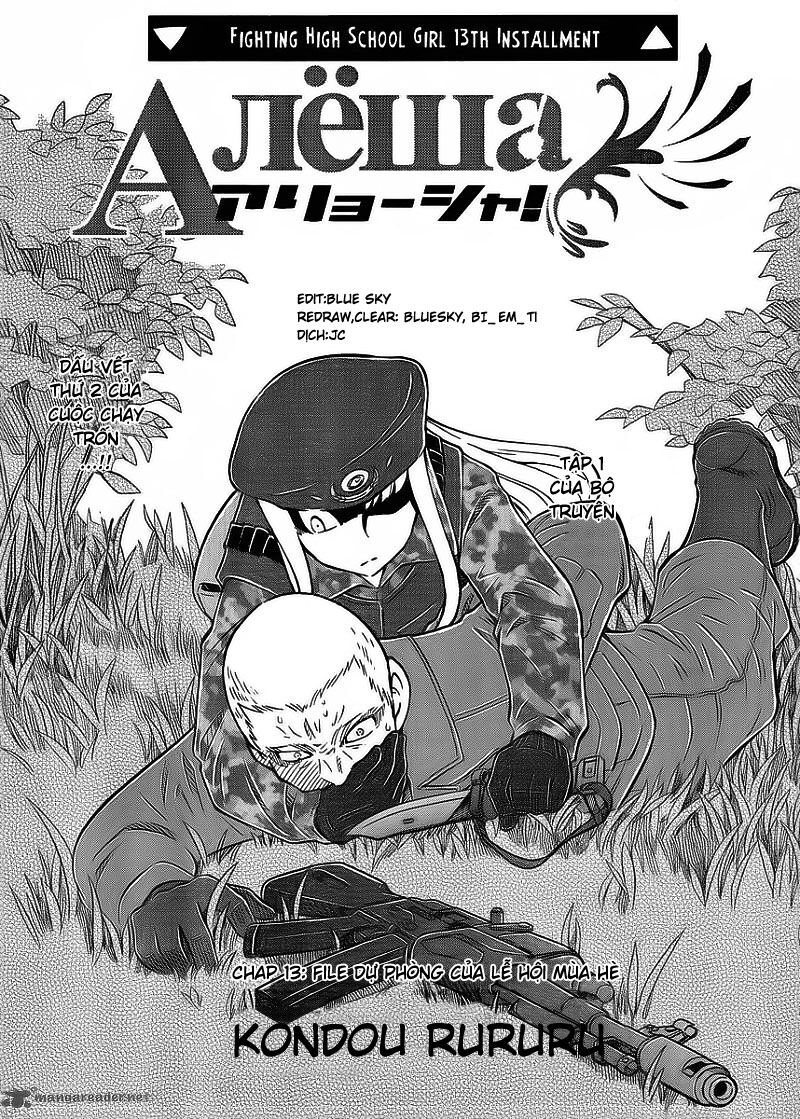 alyosha chapter 13 1