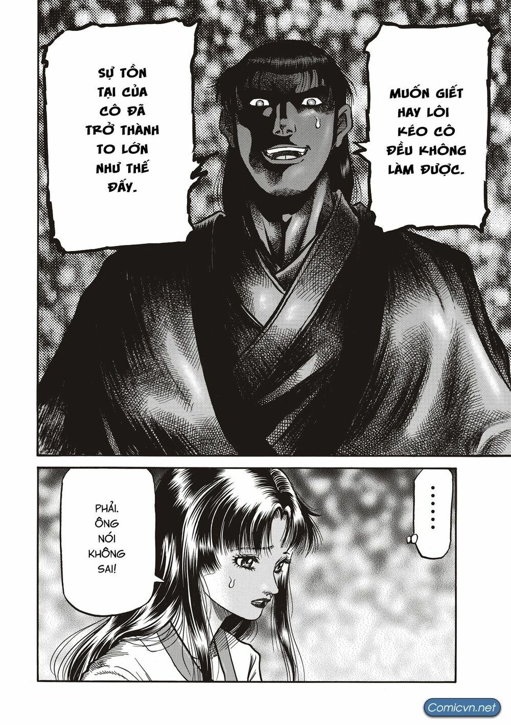 chú bé rồng - ryuuroden chapter 293 18