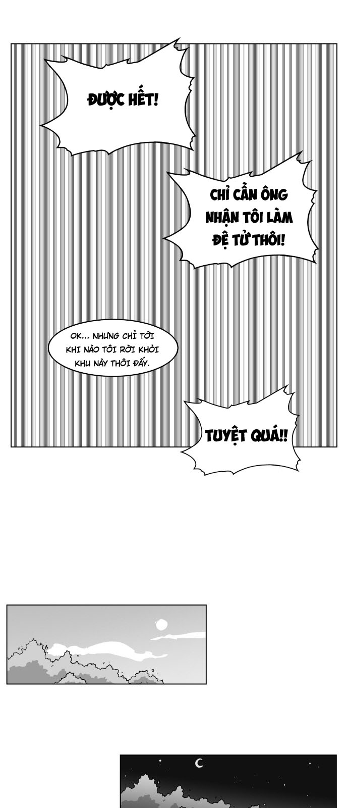 hard core leveling warrior chapter 96 12