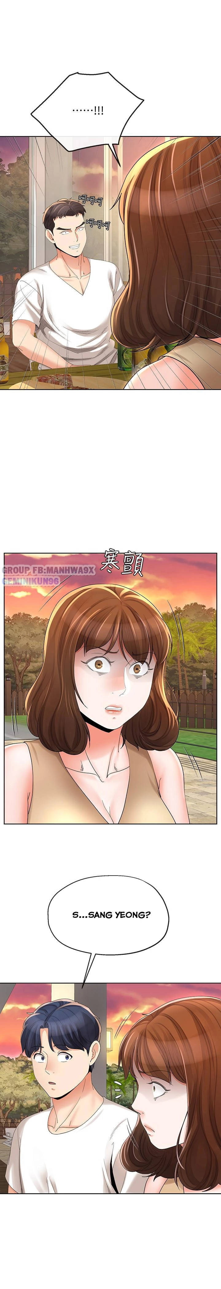 cặp đôi kí sinh chapter 17 14