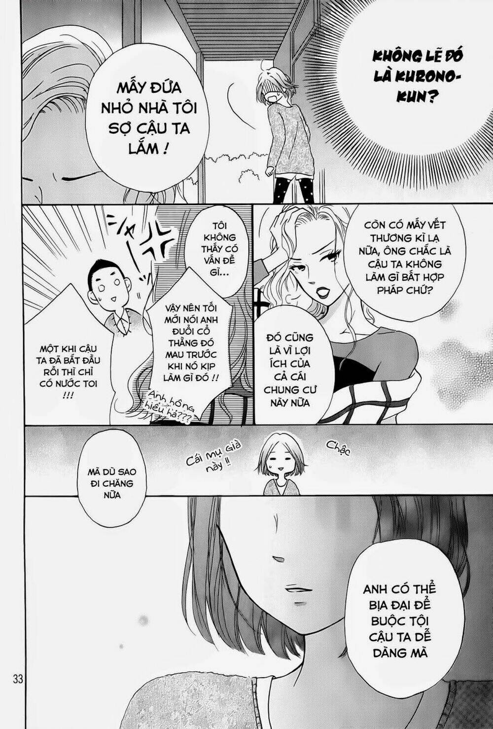 hapira hajimaru chapter 1 34