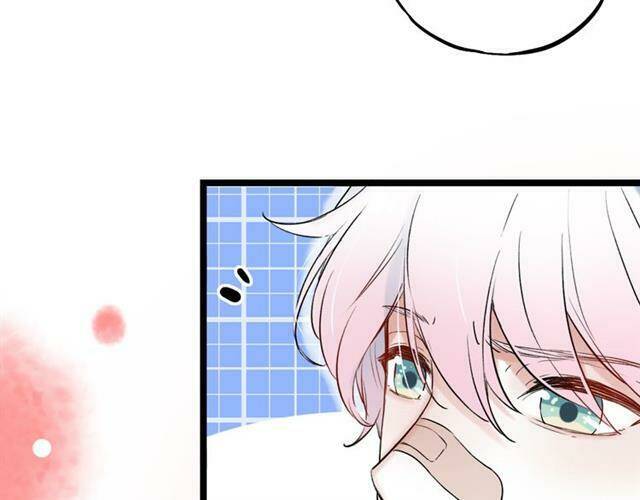 trạch thượng tịch mịch huỳnh hỏa chapter 12 84