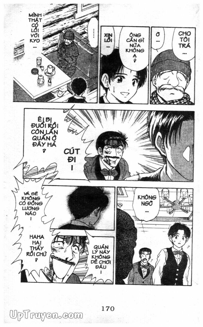 salad days chapter 116 71