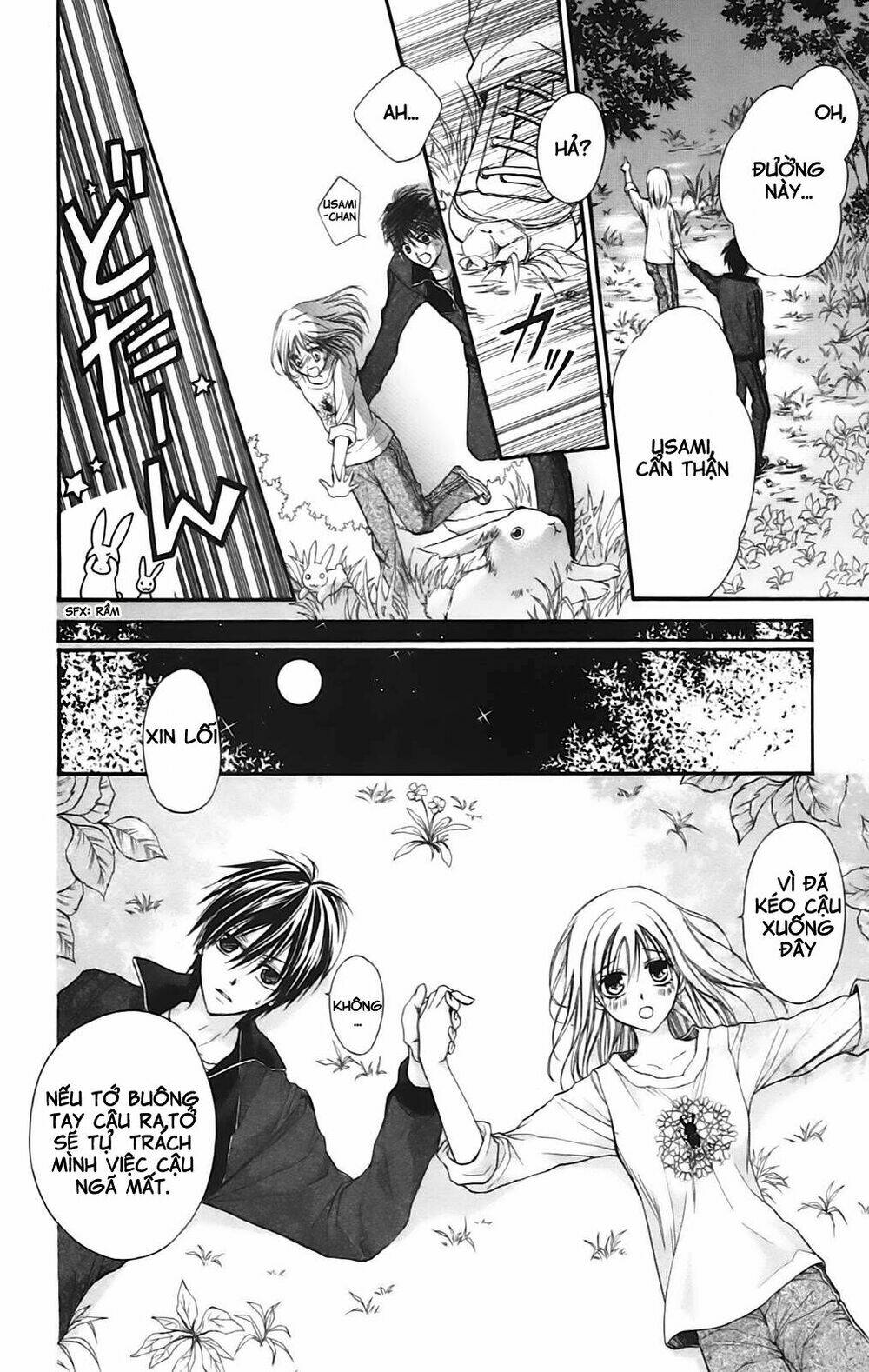 namida usagi - seifuku no kataomoi chapter 10 18