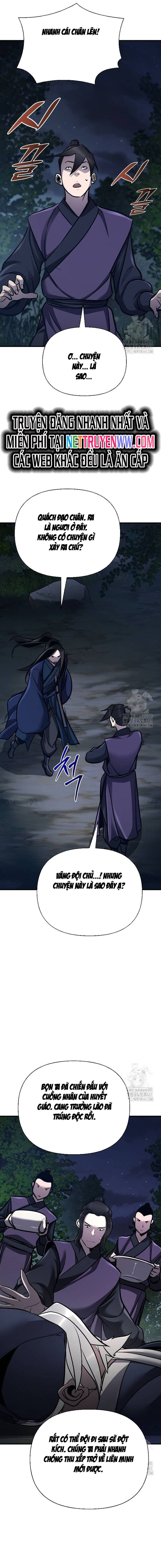 Tiểu Tử Đáng Ngờ Lại Là Cao Thủ chapter 60 5