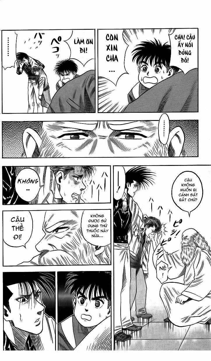 hareluya ii boy chapter 13 7