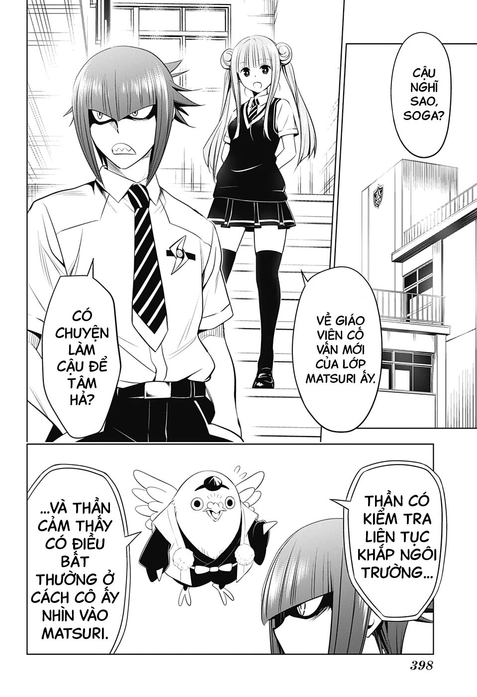 diệt quỷ nhẫn giả chapter 42 6