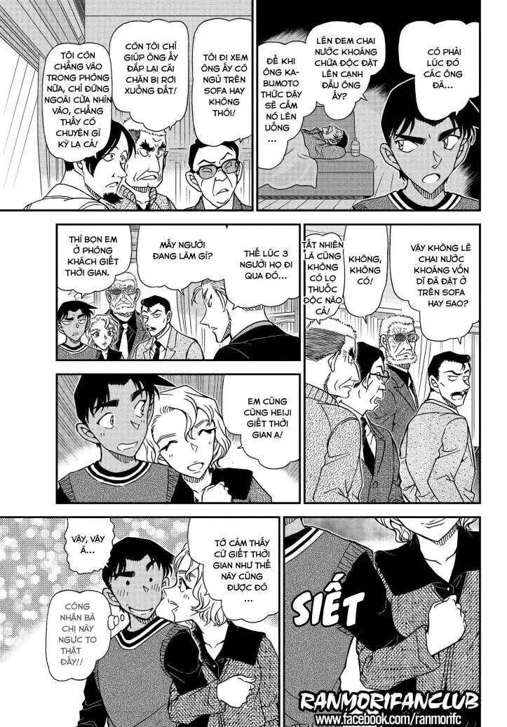 conan chapter 1089 9